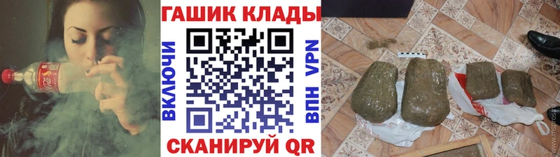 kraken ссылки  Чердынь  ГАШИШ индика сатива  цена наркотик 