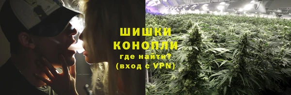 марки lsd Володарск