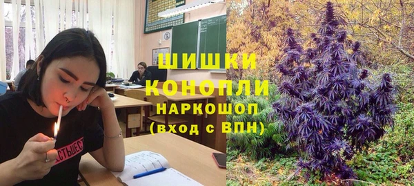 марки lsd Володарск