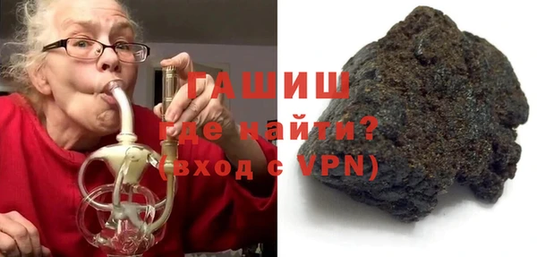 марки lsd Володарск