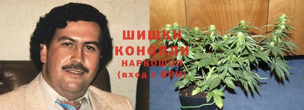 мет Волосово