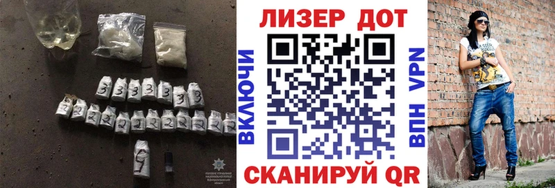 ЛСД экстази ecstasy  наркотики  Чердынь 