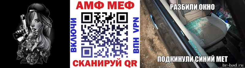 kraken онион  Чердынь  Метамфетамин пудра 